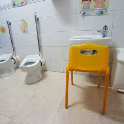 Nuestras Instalaciones